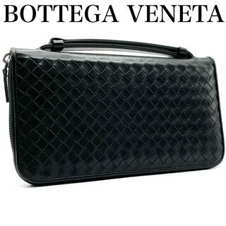 ボッテガヴェネタ(Bottega Veneta)のBOTTEGA VENETA トラベルケース　オーガナイザー　イントレチャート(その他)