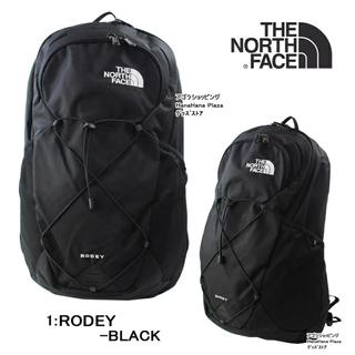 【THE NORTH FACE】バックパックRODEY 27Lブラック 送料無料