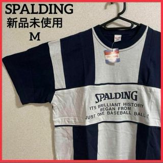 スポルディング(SPALDING)の【新品未使用】SPALDING 半袖 プリントTシャツ ストライプ 男女兼用(Tシャツ/カットソー(半袖/袖なし))