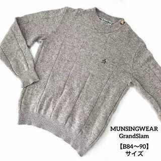 マンシングウェア(Munsingwear)のA13 マンシングウェアグランドスラム ニット セーター 長袖 茶 刺繍(ニット/セーター)