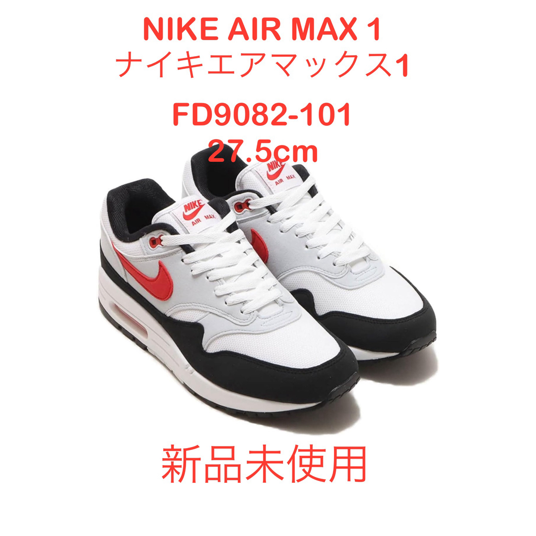 NIKE AIR MAX 1 エアマックス1 FD9082-101 27.5cm メンズの靴/シューズ(スニーカー)の商品写真