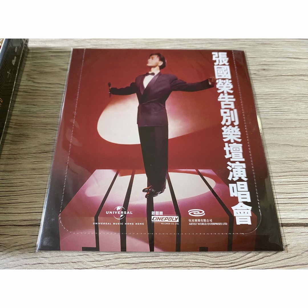 張國榮 レスリー・チャン Leslie 告別樂壇 Final Encounter エンタメ/ホビーのCD(K-POP/アジア)の商品写真