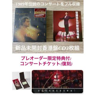 ZB1 ジャンハオ ポップアップ 特典トレカの通販 by よう's shop|ラクマ ZB1 ジャンハオ ポップアップ 特典トレカの通販 by よう's shop|ラクマ