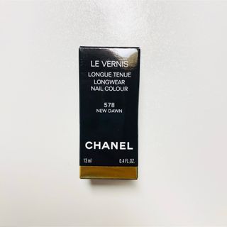 シャネル(CHANEL)のCHANEL シャネル ヴェルニ 578 New Dawn ネイル(マニキュア)