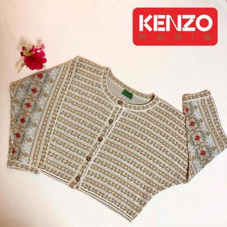 ケンゾー(KENZO)のKENZO PARIS 長袖 ニット カーディガン(カーディガン)