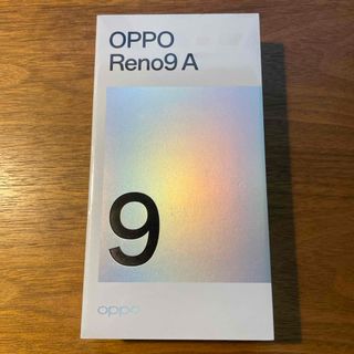 オッポ(OPPO)の（しょう様専用）【未開封、未使用】OPPO Reno9 A A301OP(スマートフォン本体)