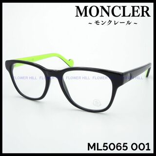 モンクレール(MONCLER)のモンクレール MONCLER メガネ ブラック/グリーン ML5065 001(サングラス/メガネ)