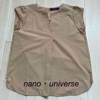 ナノユニバース(nano・universe)のnano・universe  ブラウス　ベージュ(シャツ/ブラウス(半袖/袖なし))