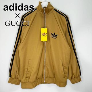 タグ付き 未使用 アディダスグッチ adidas×GUCCI トラックジャケット