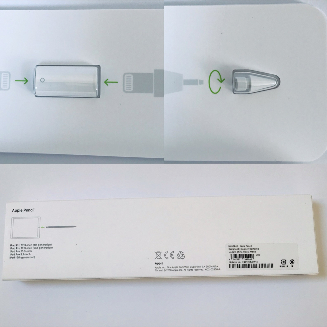 iPad(アイパッド)のiPad Apple Pencil 第1世代 スマホ/家電/カメラのPC/タブレット(タブレット)の商品写真