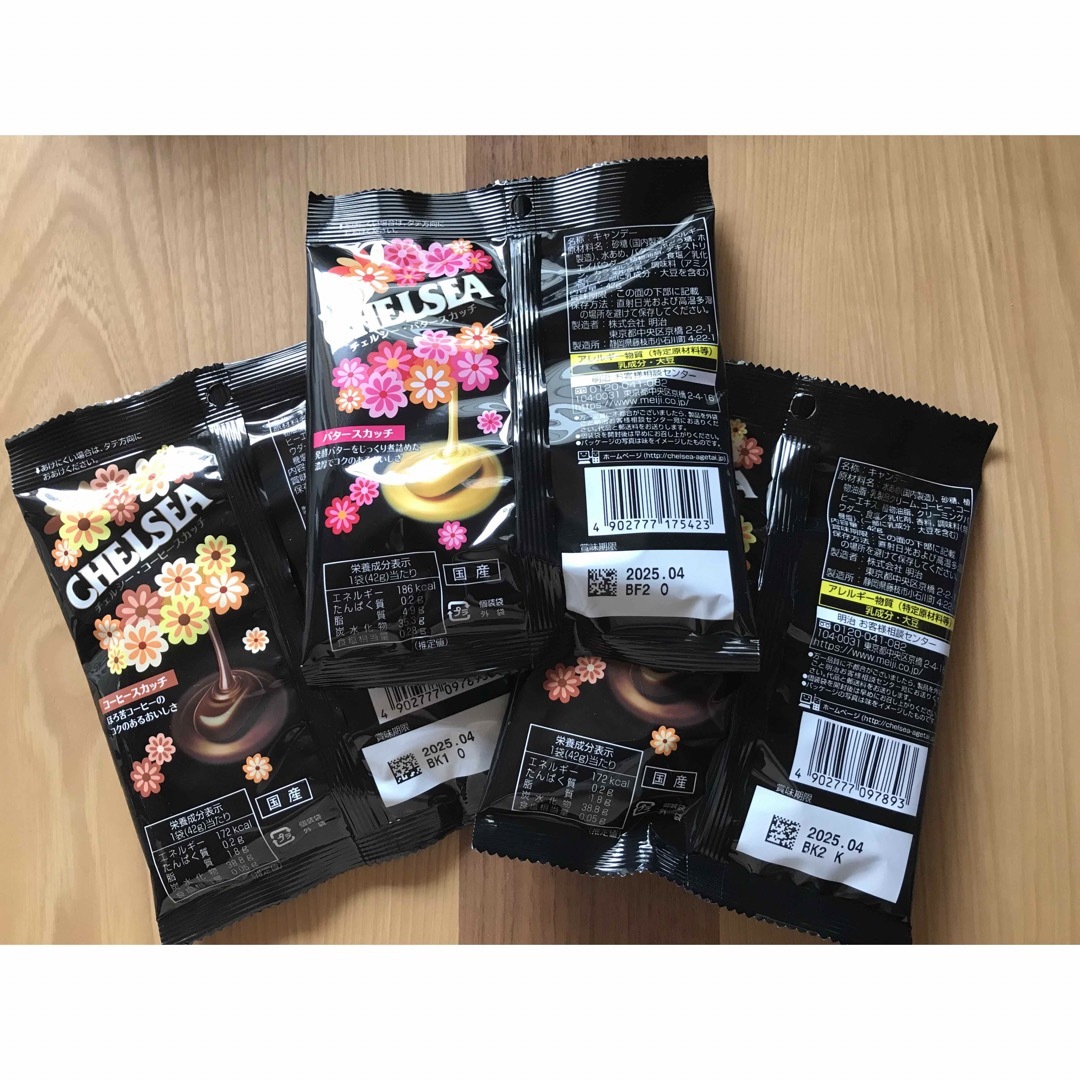 明治(メイジ)の明治　チェルシー 食品/飲料/酒の食品(菓子/デザート)の商品写真