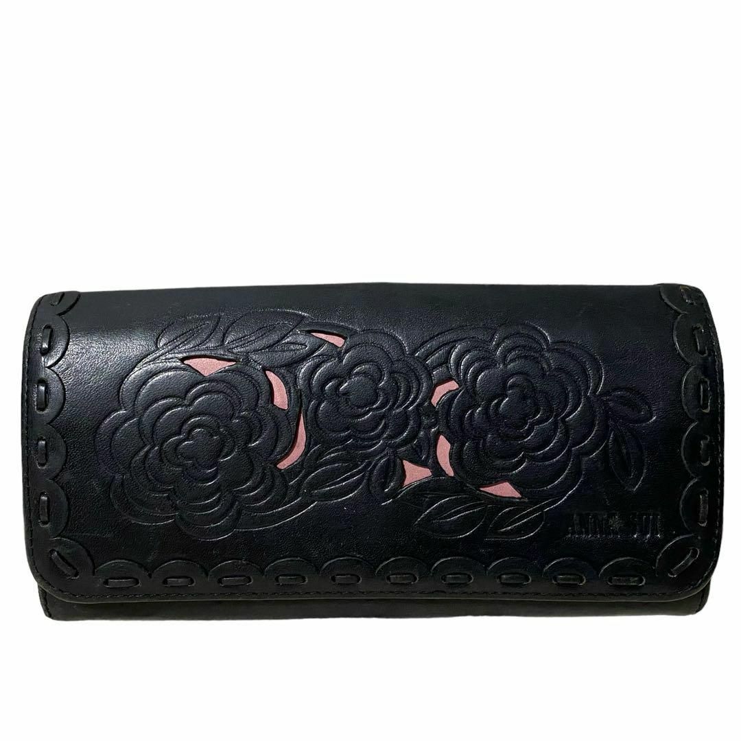 ANNA SUI(アナスイ)のアナスイ　長財布　ロングウォレット　がま口　ブラック　ピンク　カットワーク レディースのファッション小物(財布)の商品写真