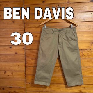 BEN DAVIS - BEN DAVIS ハーフパンツ　30