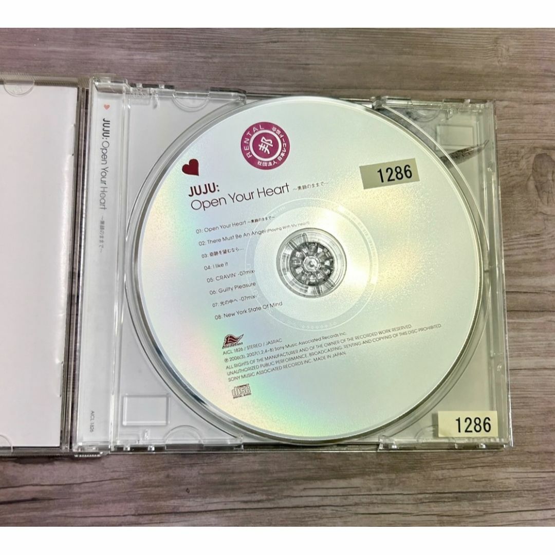 CD JUJU ジュジュ Open Your Heart～素顔のままで～ エンタメ/ホビーのCD(ポップス/ロック(邦楽))の商品写真