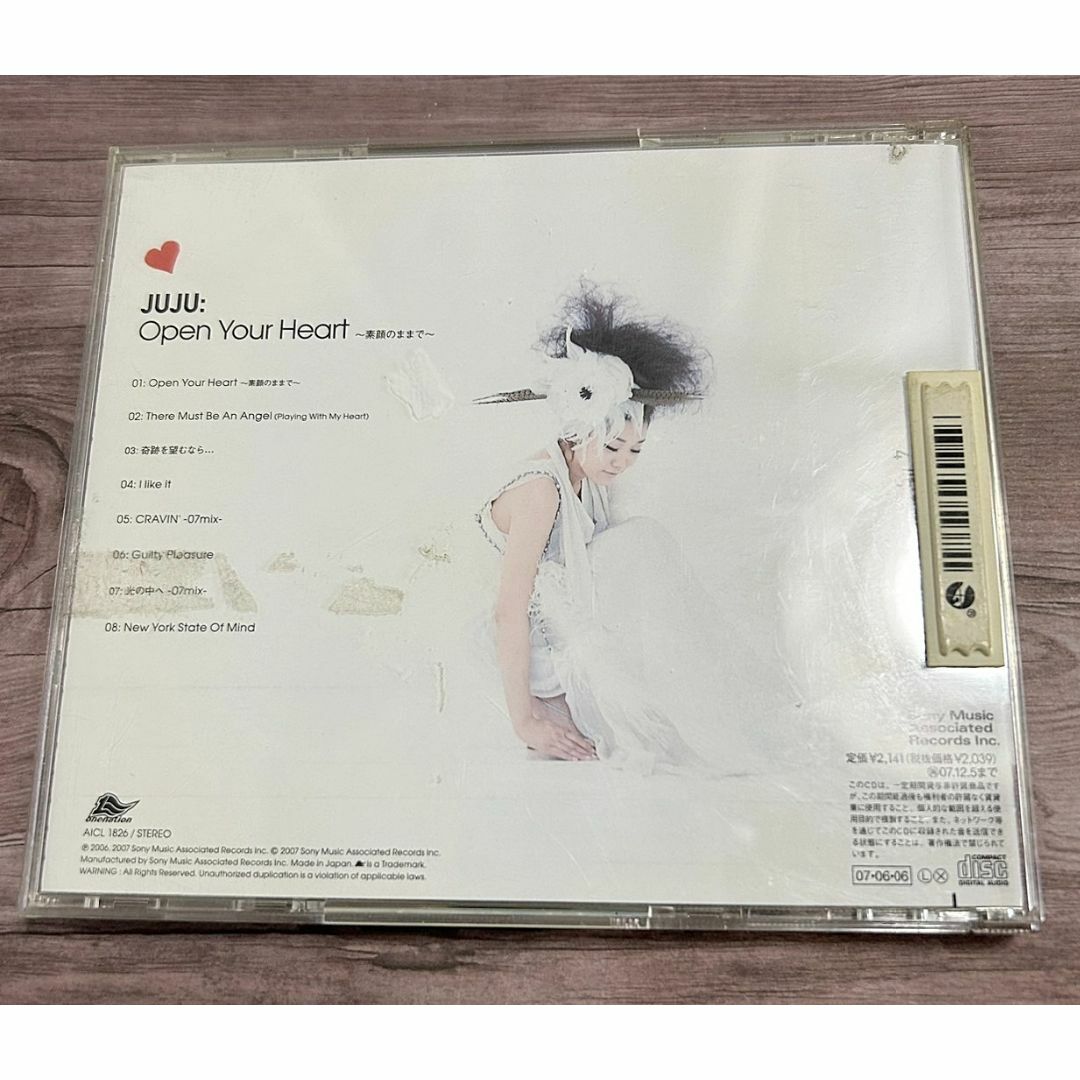 CD JUJU ジュジュ Open Your Heart～素顔のままで～ エンタメ/ホビーのCD(ポップス/ロック(邦楽))の商品写真