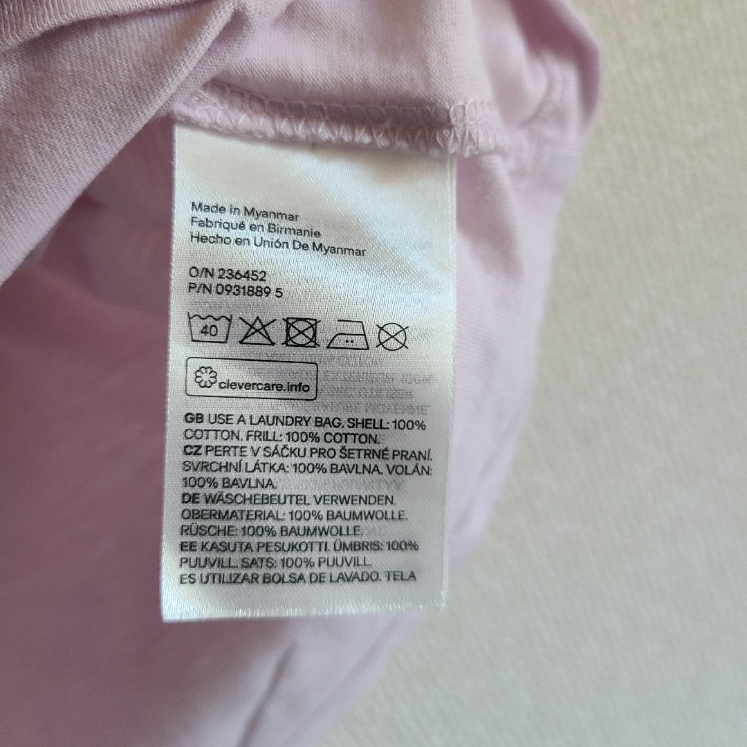 H&M(エイチアンドエム)のH&M　トップス　女の子 キッズ/ベビー/マタニティのキッズ服女の子用(90cm~)(Tシャツ/カットソー)の商品写真