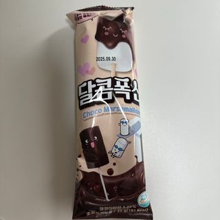 韓国　チョコマシュマロ　新品　賞味期限2025/9/30(菓子/デザート)