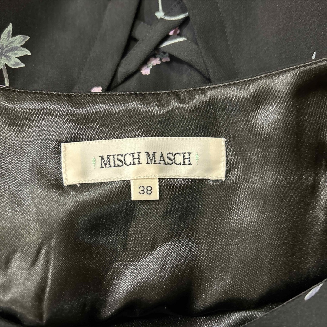 MISCH MASCH(ミッシュマッシュ)のMISCH MASCH 花柄ワンピース レディースのワンピース(ひざ丈ワンピース)の商品写真