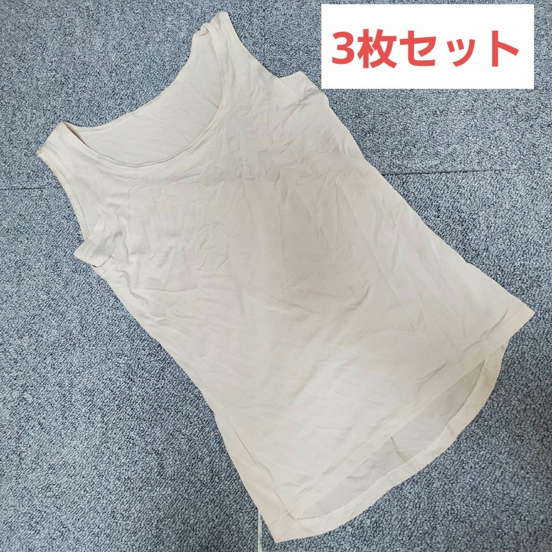(kuchan様専用)3点おまとめ【あかのれん】 脇部分アンダーシャツS3枚 他 レディースのトップス(タンクトップ)の商品写真