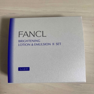 FANCL - ファンケル　ブライトニング　化粧液・乳液セット　しっとり
