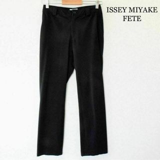 イッセイミヤケ(ISSEY MIYAKE)の美品 ISSEY MIYAKE FETE ストレッチ 裾ジップ ストレートパンツ(カジュアルパンツ)