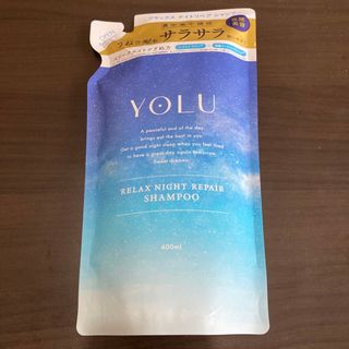 ヨル(YUL)のYOLU ヨル　リラックスナイトリペアシャンプー　詰め替え(シャンプー)