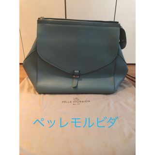 ペッレ モルビダ(PELLE MORBIDA)の希少！ペッレモルビダ　ワンショルダーボストンバッグ レザー ショルダーバッグ(ボストンバッグ)