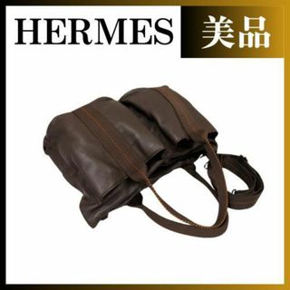 エルメス(Hermes)のエルメス キャラバン ホリゾンタルMMカーフ レザー 本革 レディース ブラウン(ハンドバッグ)