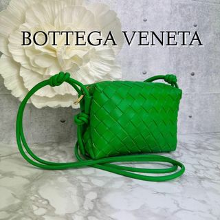 Bottega Veneta - ボッテガヴェネタ 美品 ミニループ カメラバッグ イントレチャート