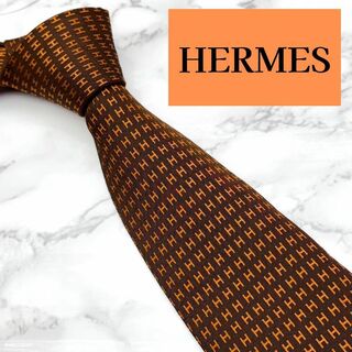 エルメス(Hermes)の☆極美品☆HERMES エルメス ファソネH ネクタイ 高級シルク H織 H柄(ネクタイ)