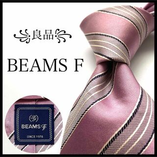 BEAMS F - ꧁良品꧂ ビームスエフ ネクタイ レジメンタル ストライプ ピンク 光沢 シルク