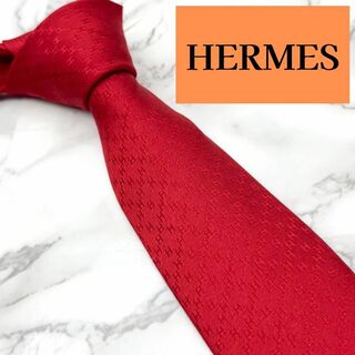 エルメス(Hermes)の☆極美品☆箱付き☆HERMES エルメス ニューH ネクタイ H織 H柄(ネクタイ)