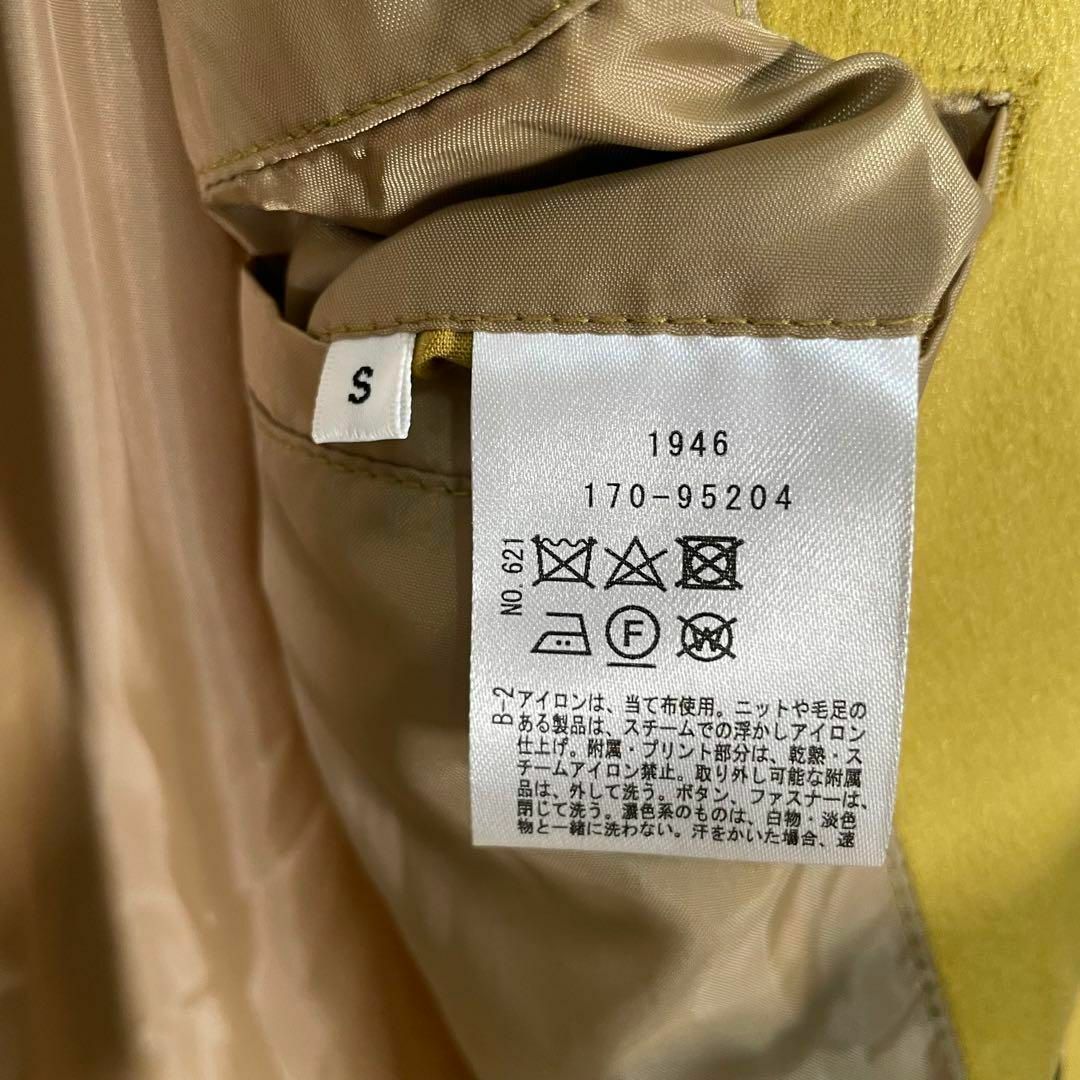 TAKEO KIKUCHI(タケオキクチ)の新品 タグ付き TAKEO KIKUCHI タイロッケンコート テックメルトン メンズのジャケット/アウター(トレンチコート)の商品写真