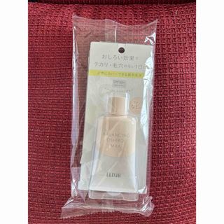 エリクシールルフレ(ELIXIR REFLET（SHISEIDO）)のエリクシールおしろいミルク　新品未使用 (その他)