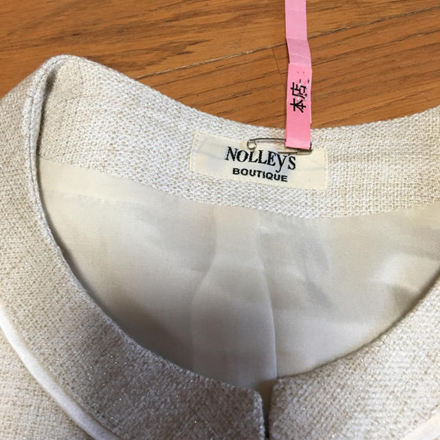 NOLLEY'S(ノーリーズ)のみーこ様専用 レディースのフォーマル/ドレス(スーツ)の商品写真