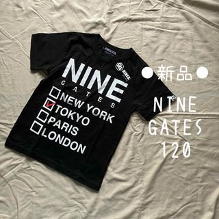 ブリーズ(BREEZE)の新品 ナインゲイツ 120 Tシャツ 半袖 黒 ブラック(Tシャツ/カットソー)