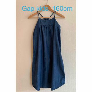 ギャップキッズ(GAP Kids)のGap kids 肩ひもデニムワンピース　160cm(ワンピース)