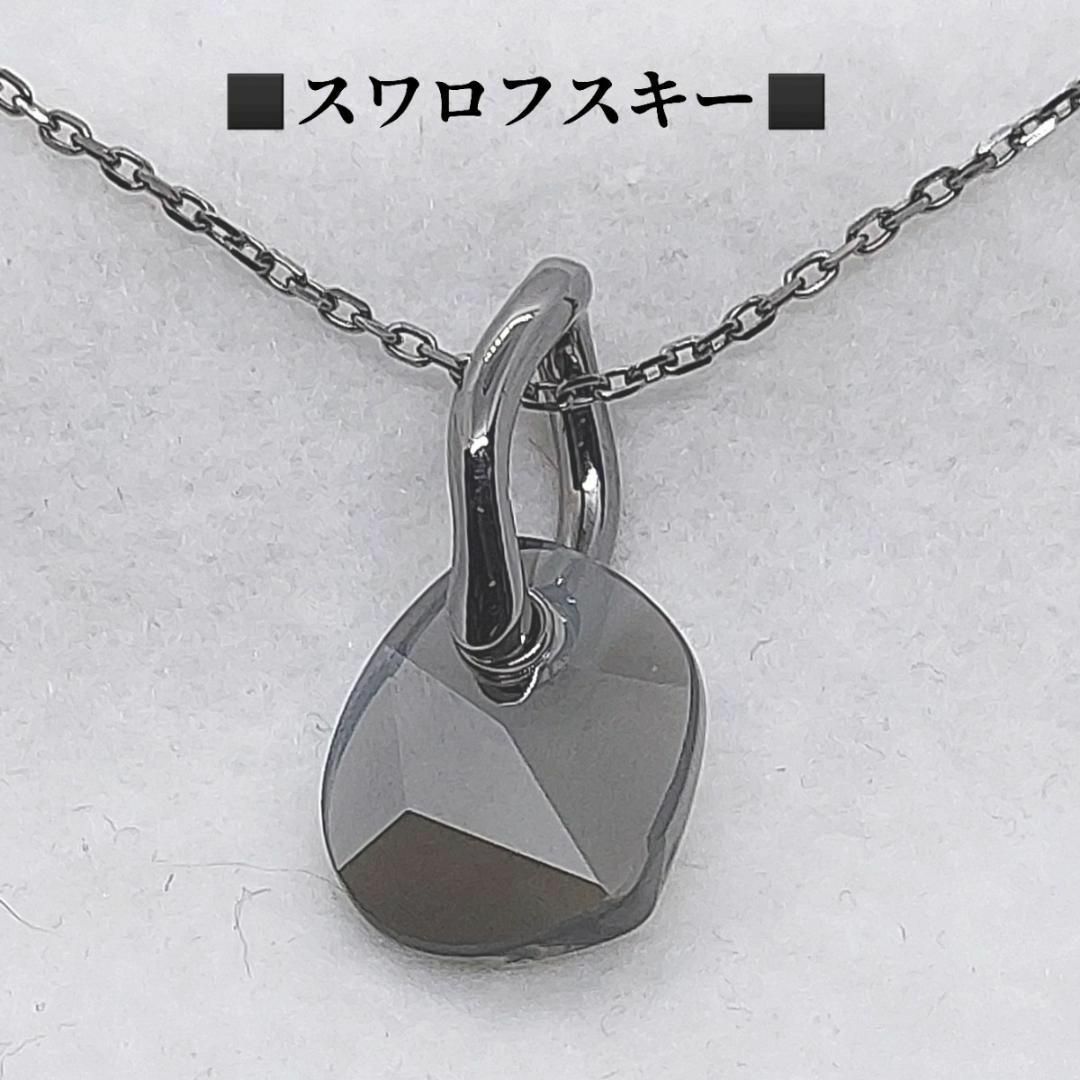 SWAROVSKI(スワロフスキー)の●●スワロフスキー 　SWAROVSKI　ミニペンダントネックレス　サン レディースのアクセサリー(ネックレス)の商品写真