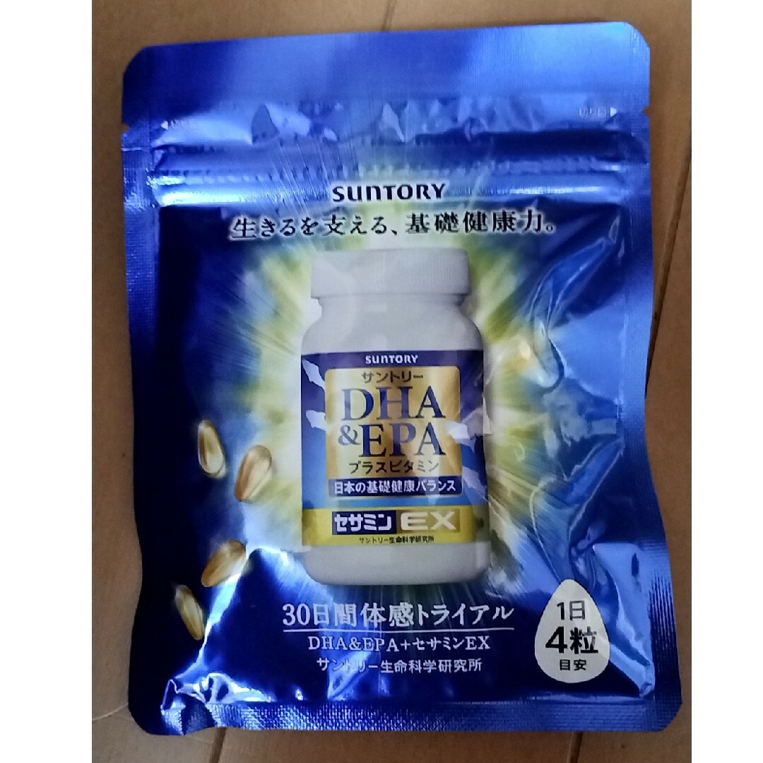 サントリー DHA & EPA +セサミンEX 30日間 120粒 未開封 1品 食品/飲料/酒の健康食品(その他)の商品写真