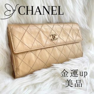 シャネル(CHANEL)のシャネル CHANEL二つ折り 長財布 ココマーク マトラッセ ゴールド  金運(財布)