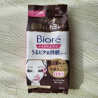 ビオレ(Biore)のビオレ メイクの上からうるピタ肌持続シート 30枚(その他)