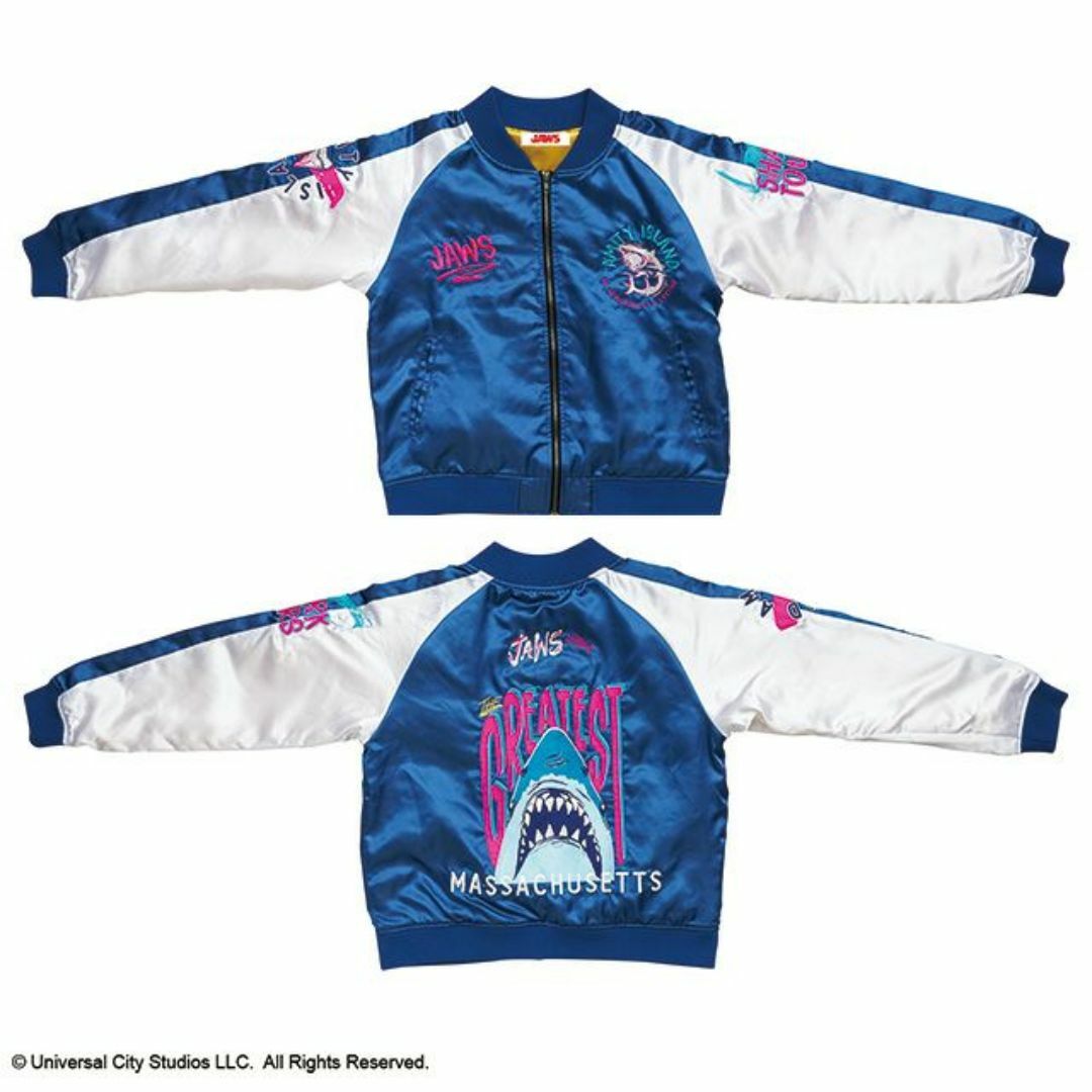 ジョーズ グレイテストシャーク サメ 鮫 スカジャン メンズのジャケット/アウター(スカジャン)の商品写真