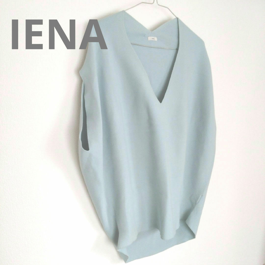 IENA(イエナ)の【IENA】コットンストレッチ コクーン Vネック プルオーバー レディースのトップス(ニット/セーター)の商品写真