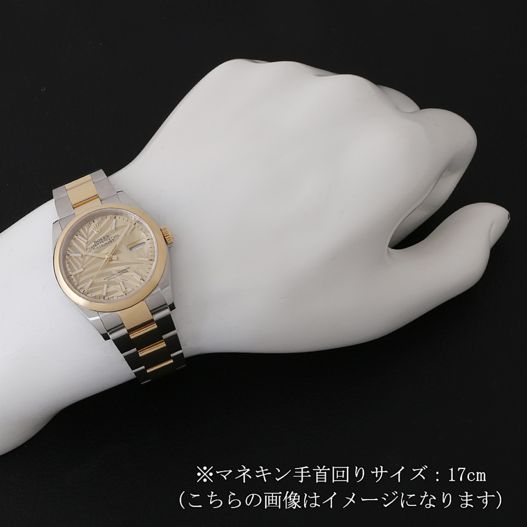 ROLEX(ロレックス)のロレックス デイトジャスト 126203 ゴールデン パームモチーフ バー 3列 オイスターブレス ランダム番 メンズ 中古 腕時計 メンズの時計(腕時計(アナログ))の商品写真