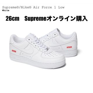 Supreme NIKE Air Force1  Low 26cm スニーカー