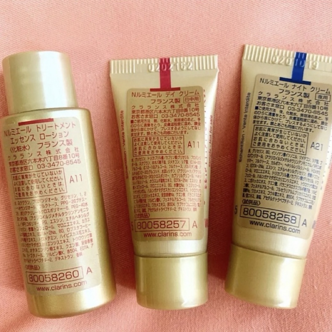 CLARINS(クラランス)のクラランス Ｎルミエール スキンケアサンプルセット新品未開封 コスメ/美容のスキンケア/基礎化粧品(フェイスクリーム)の商品写真