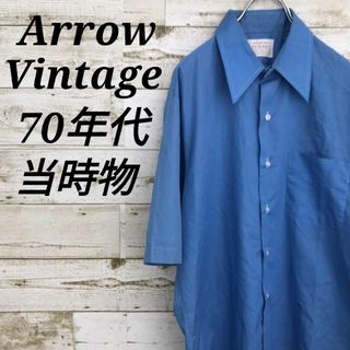 【k7034】希少USA古着70sビンテージアロー半袖ドレスシャツトップス当時物