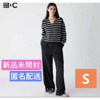 新品未開封　匿名配送　タックワイドストレートパンツ　UNIQLO C