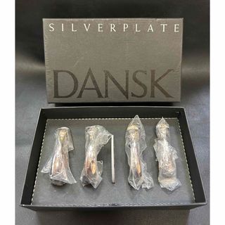 ダンスク(DANSK)の新品 DANSK ダンスク SILVERPLATE ナプキンリング 4個セット (カトラリー/箸)