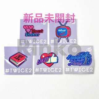 TWICE Dreamday グッズ ワッペンシール 5種 コンプセット